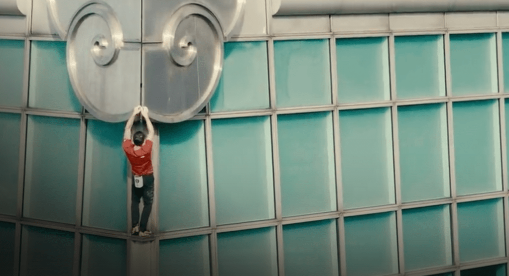 EVERYONE HAS A TAIPEI 101 TO CLIMB